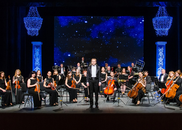 Премьера концертной программы «Новый год с Симфоническим оркестром»  Премьера концертной программы «Новый год с Симфоническим оркестром»