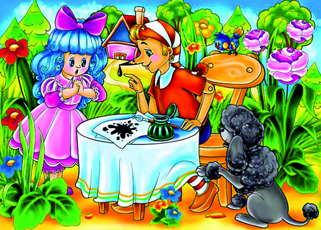 Музыкальная программа для детей «Золотой ключик» в исполнении оркестра духовых инструментов «Сургут Экспресс-бэнд»  Музыкальная программа для детей «Золотой ключик» в исполнении оркестра духовых инструментов «Сургут Экспресс-бэнд»