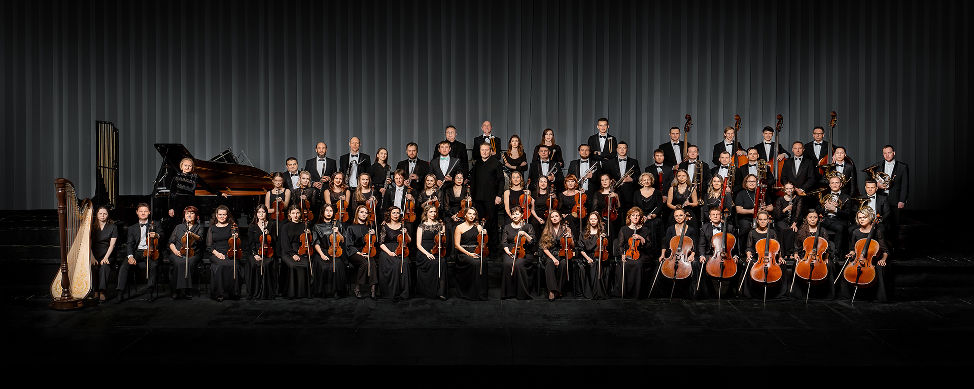 Премьера концертной программы «Вечер с Симфоническим оркестром» Премьера концертной программы «Вечер с Симфоническим оркестром»