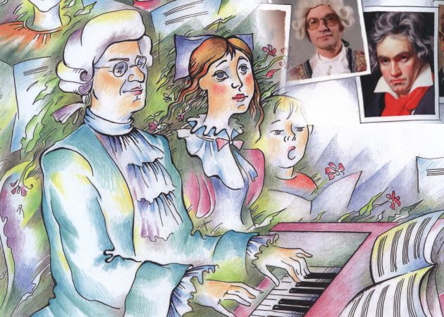 Концертная программа для детей «Игра в классики». Хоровая капелла «Светилен»