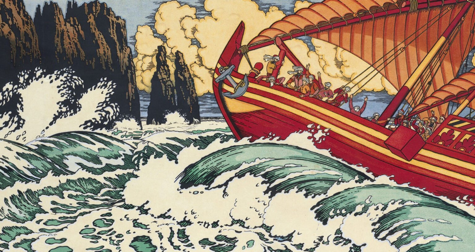 Сказка с оркестром «Синдбад-Мореход»