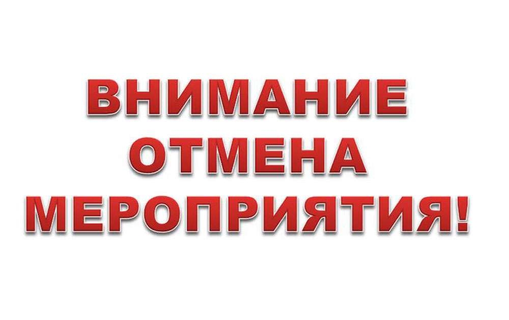 Сольный концерт Екатерины Мечетиной (фортепиано, г. Москва) 