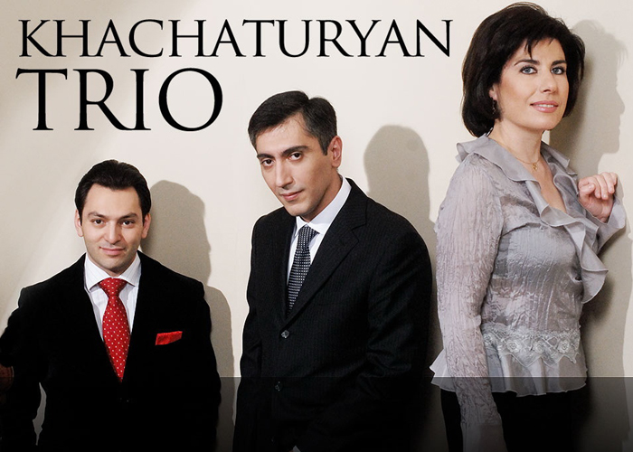 Концерт Трио имени Хачатуряна 