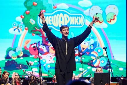 Концертная программу для детей «От винта!» 