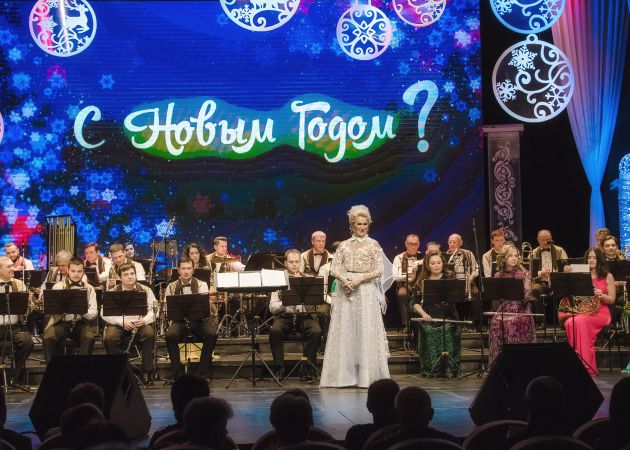 Премьера «Новогодняя весЁЛКА». Оркестр «Сургут Экспресс-Бэнд» 