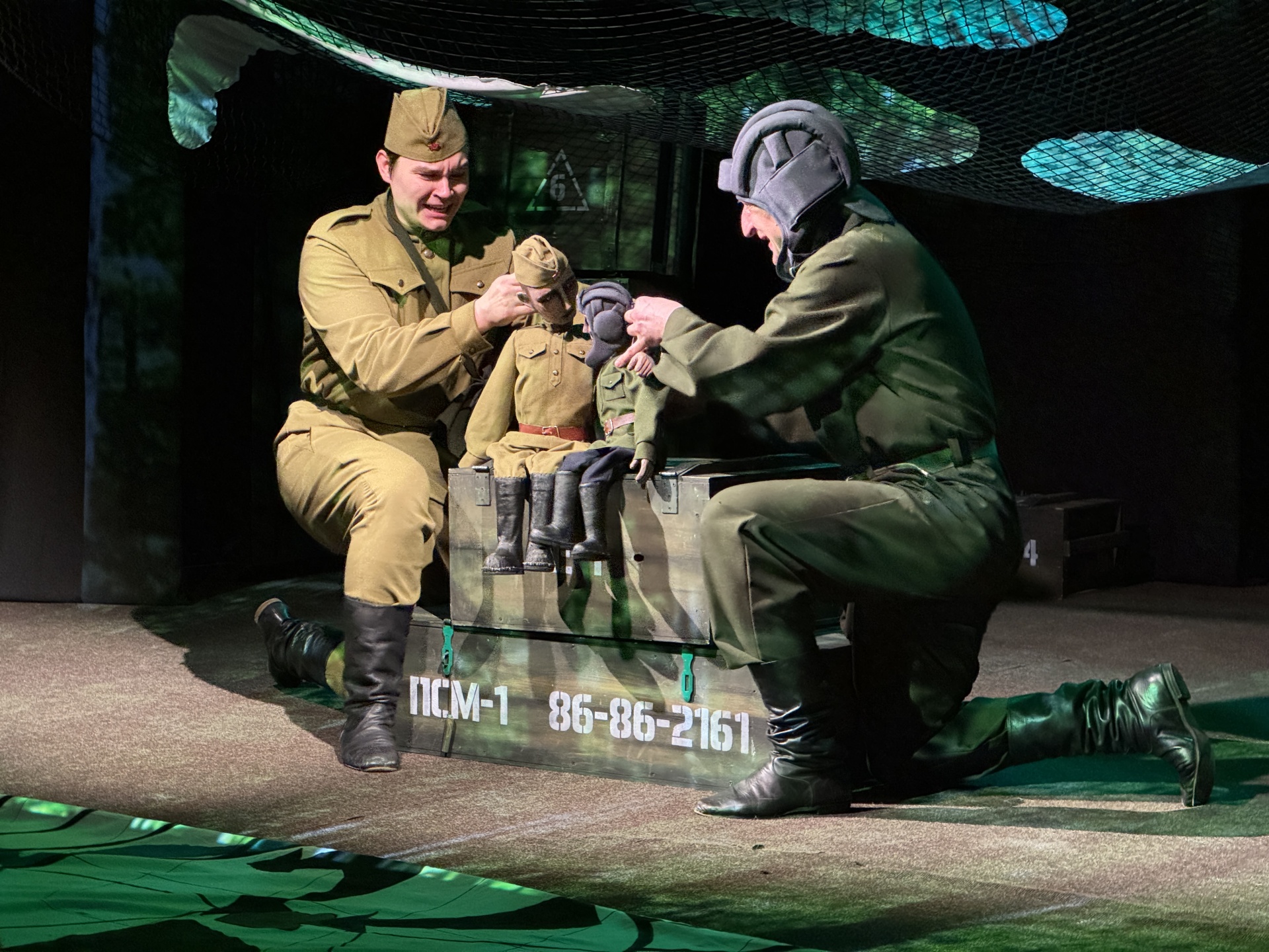 Спектакль «Крайний случай» 