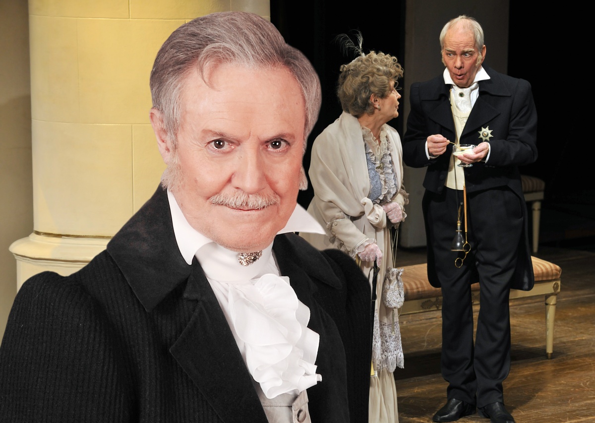 Спектакль "Горе от ума"