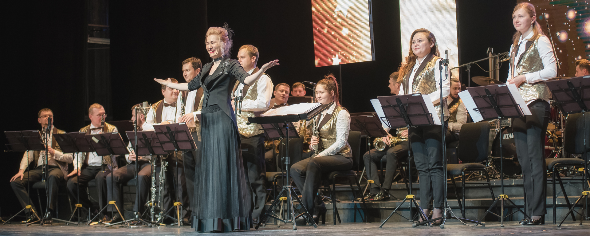 Премьера концертной программы «Говорят, под Новый год…» Премьера концертной программы «Говорят, под Новый год…»