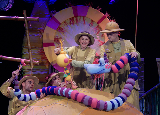 Театр актёра и куклы «Петрушка». Спектакль «Как Страусёнок друзей искал» 