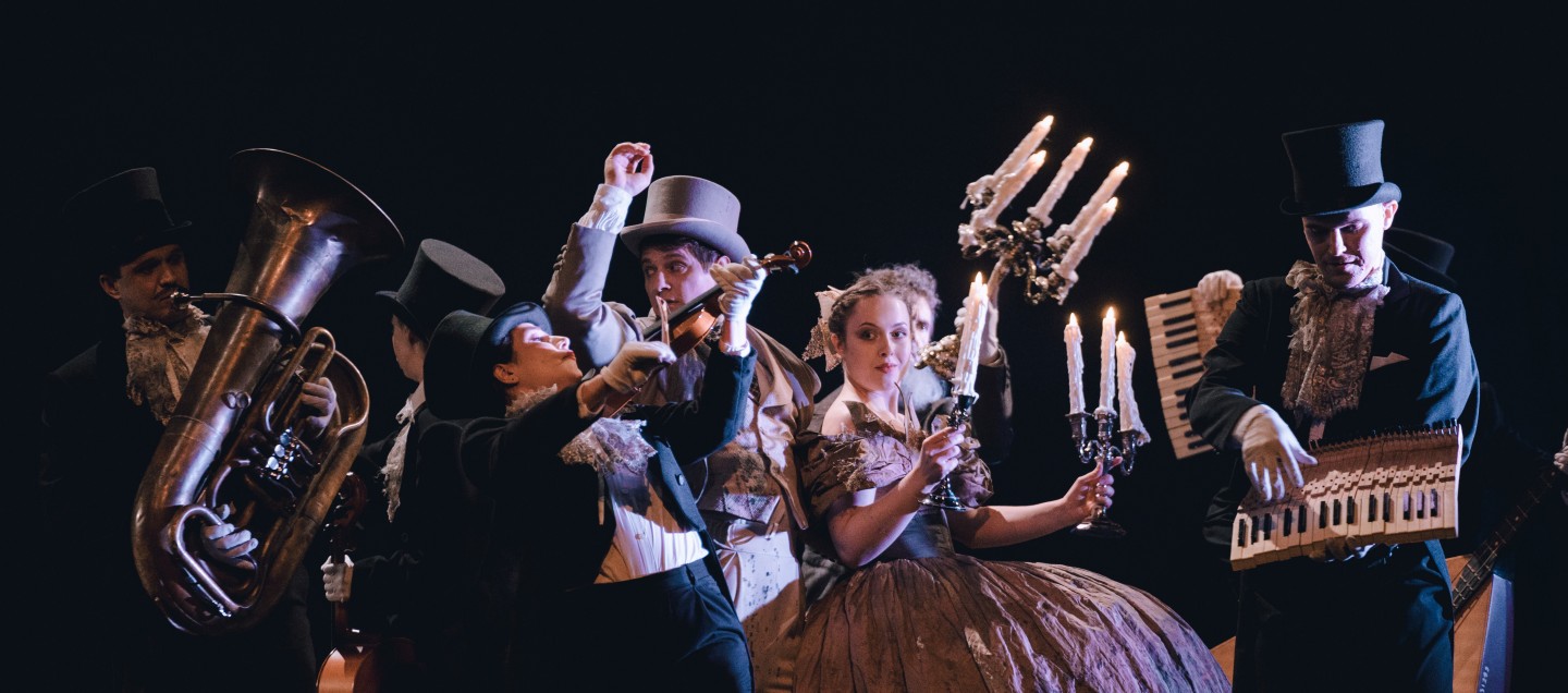 Спектакль «Онегин»