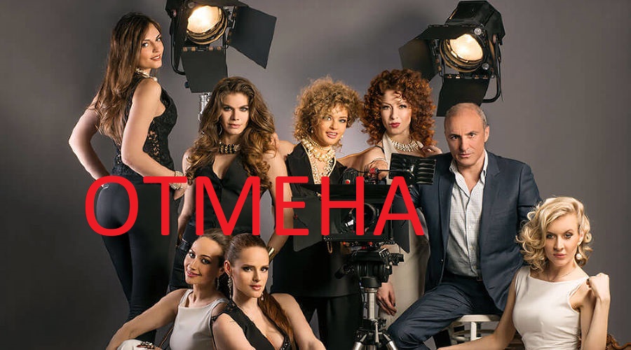 ОТМЕНА! Концерт арт-группы «SOPRANO Турецкого»