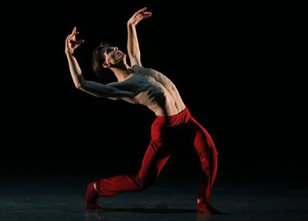 V Молодёжный фестиваль искусств «Зелёный шум». Авторский проект Дмитрия Антипова и Екатерины Мечетиной. Вечер одноактных балетов 