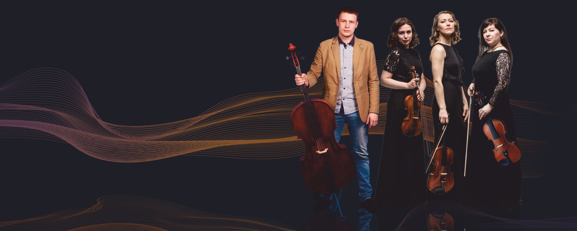 Премьера концертной программы «Сквозь шум времени»