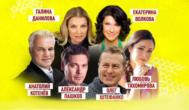 Комедия «Никому не отдам» 