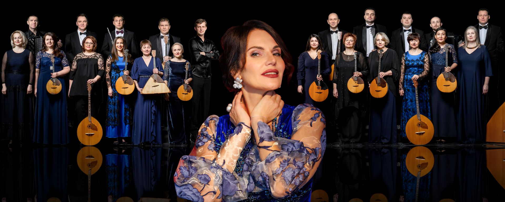 Концертная программа «От зари до зари» 