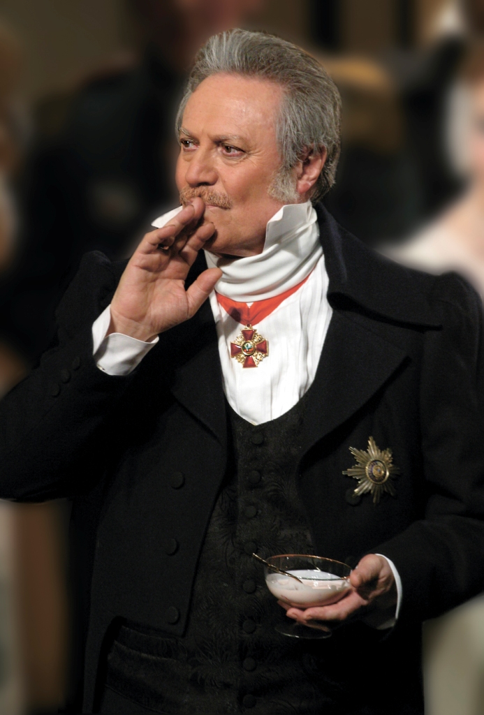 Спектакль "Горе от ума"