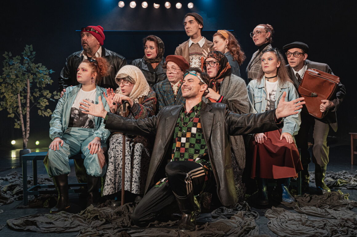 Спектакль «Звёздный час по местному времени»