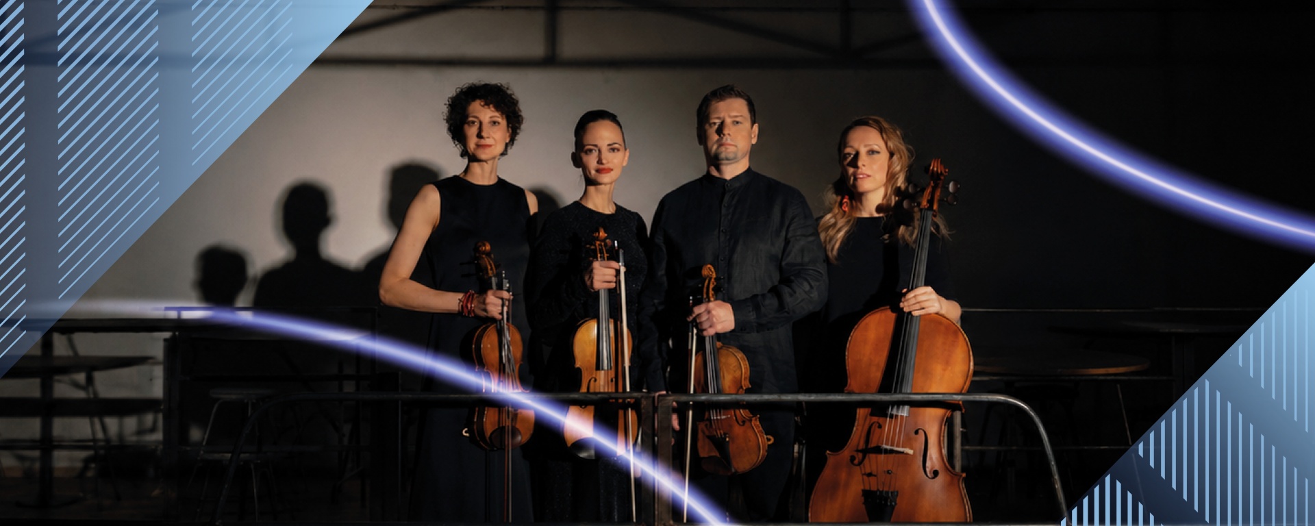 Концертная программа OpensoundQuartet 