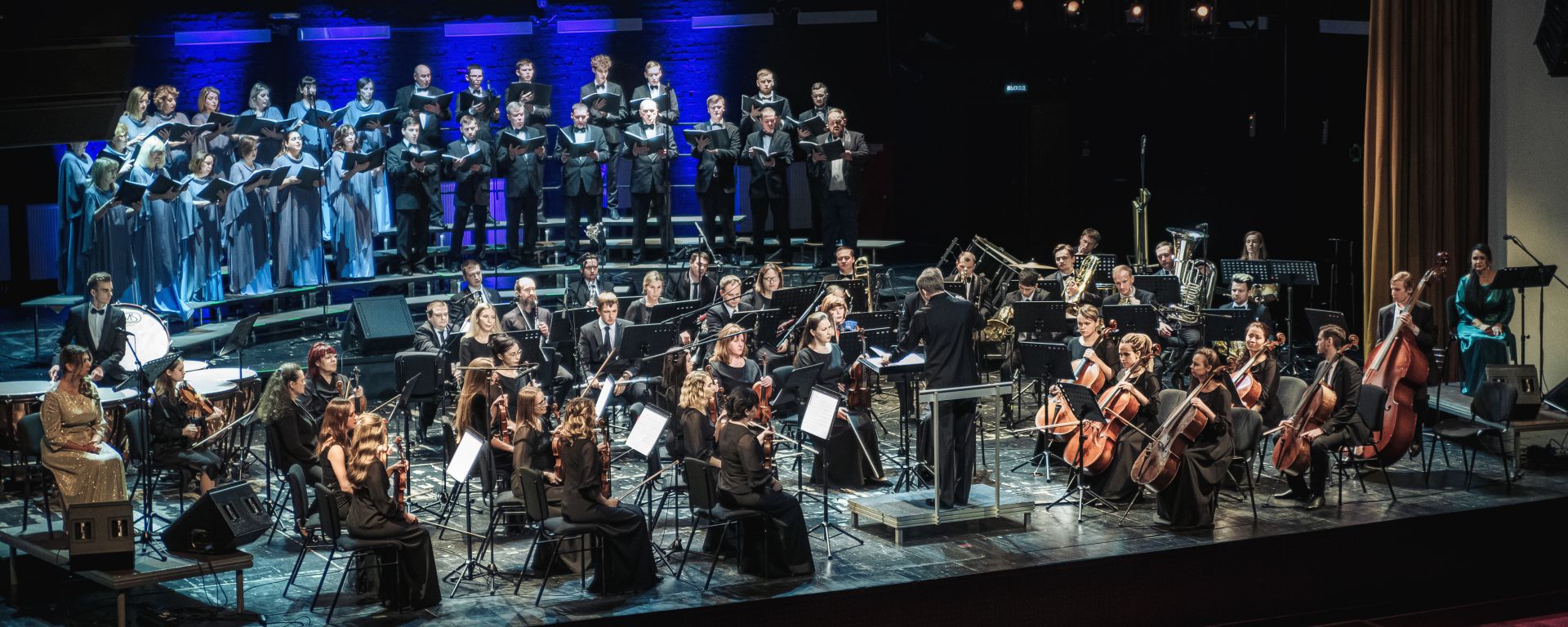 Премьера концертной программы «Зарубежная классика»