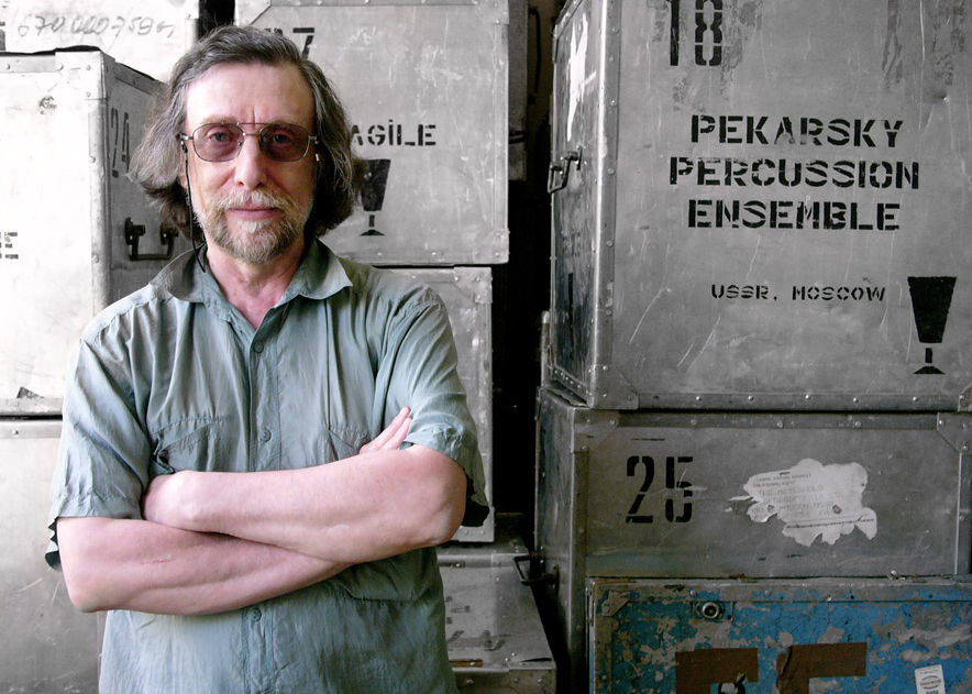 Концерт ансамбля ударных инструментов Марка Пекарского 