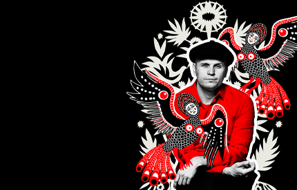 Спектакль «Калина красная»