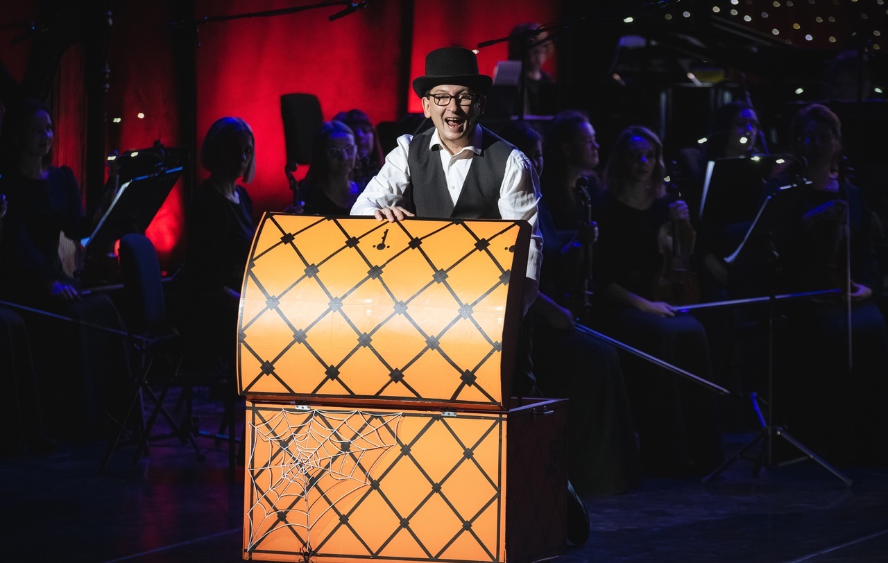 Концертная программа для детей «Страшилки в музыке»