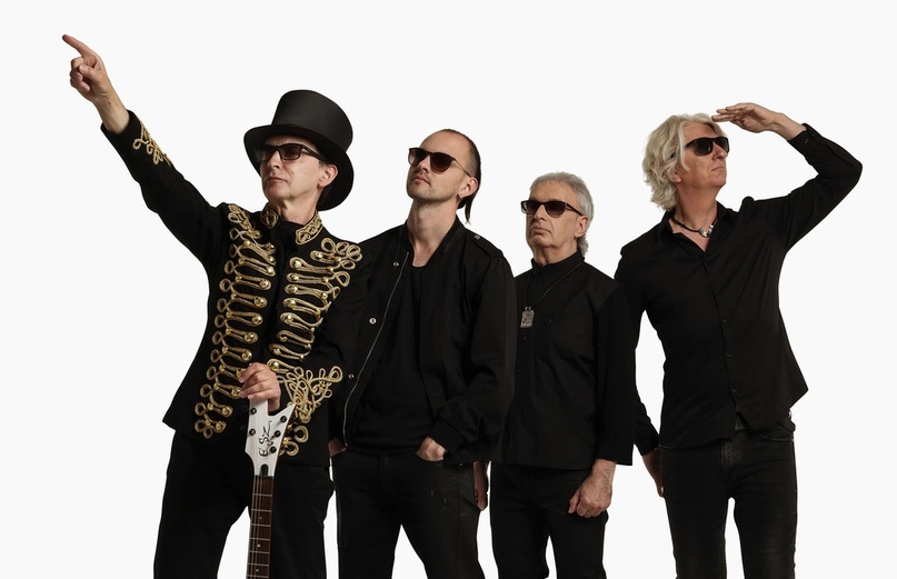 Группа «ПИКНИК» с новой программой «Левитация» 