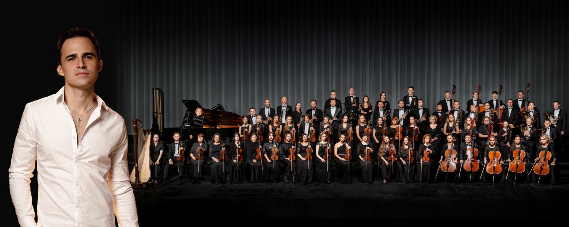 Премьера концертной программы «Гром и молния»