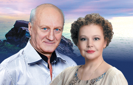 Лирическая комедия «Не торопитесь прощаться»