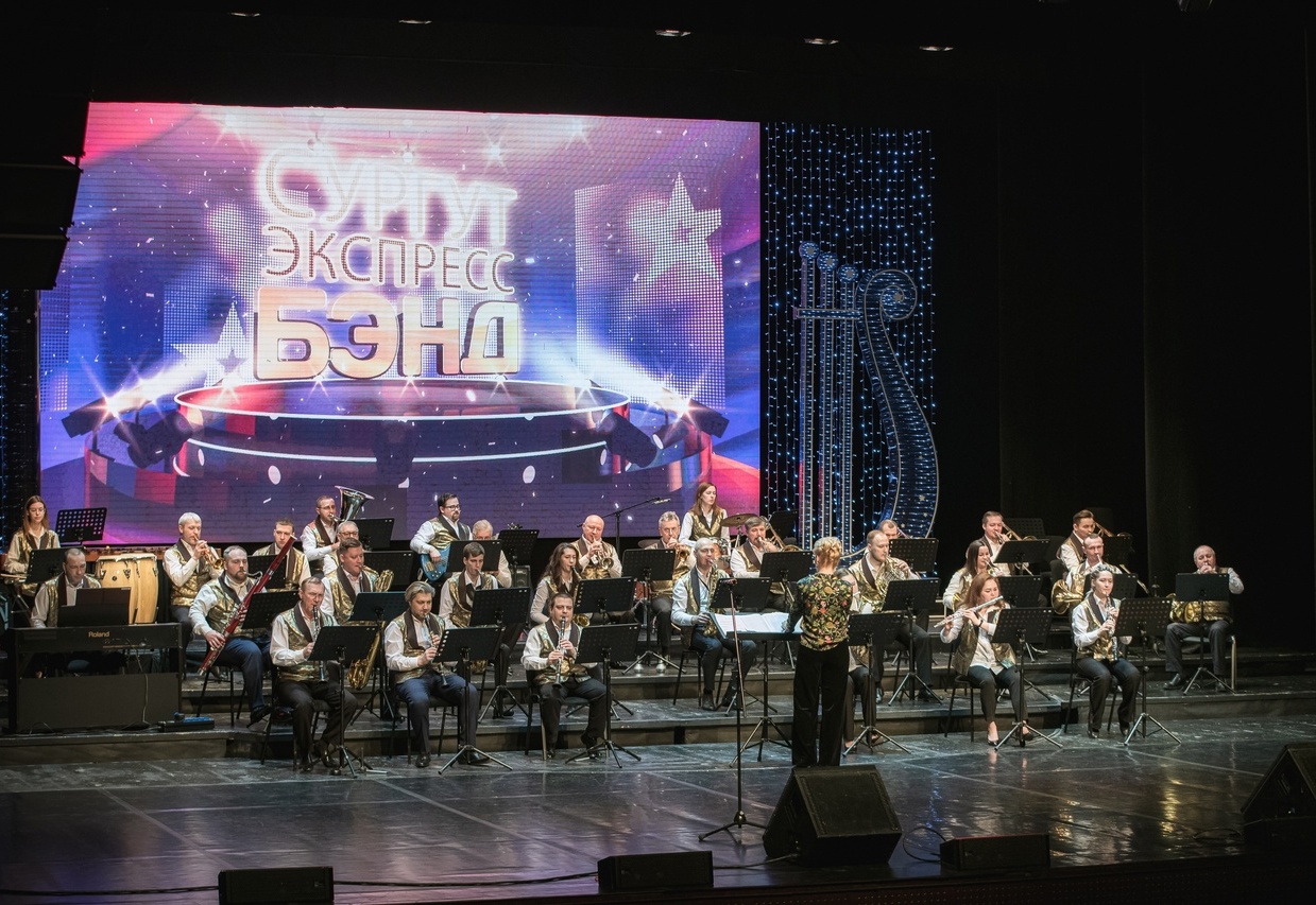 Программа для детей «Ля мажор!»