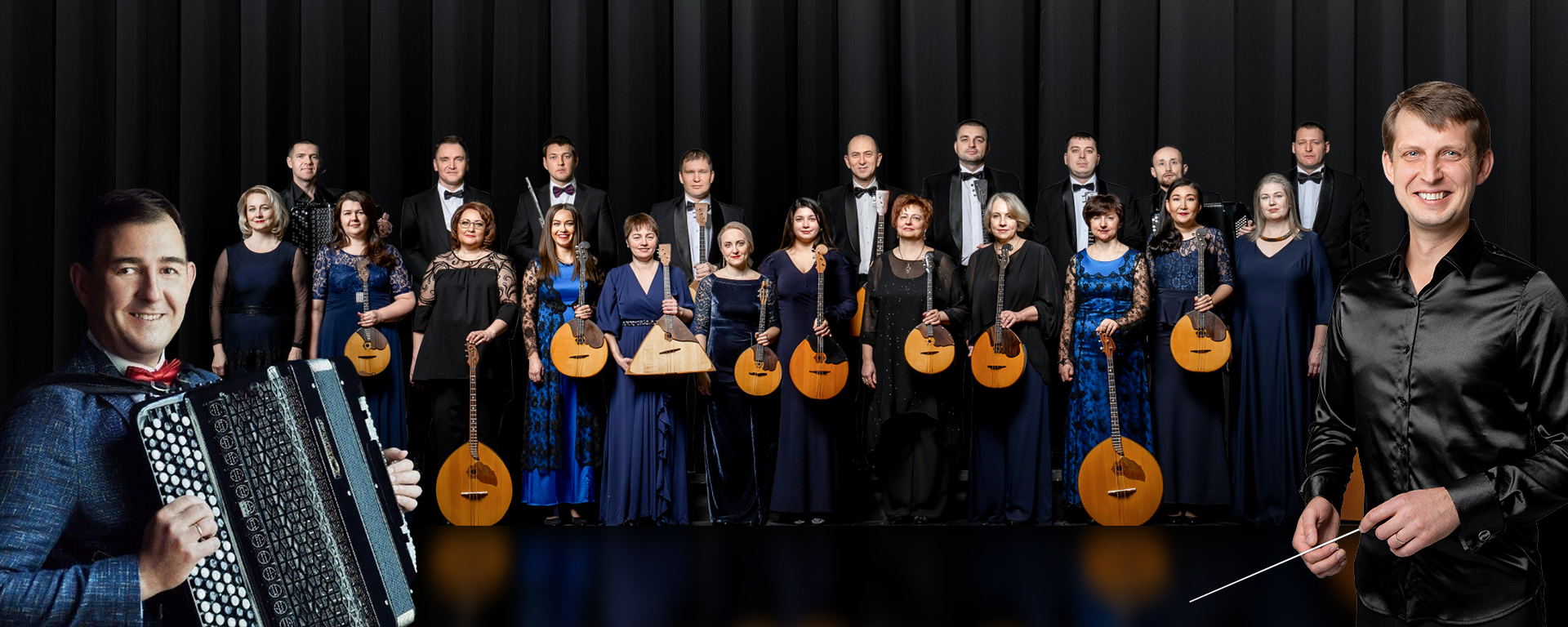 Премьера концертной программы «Танго, джаз и этно-фьюжн»