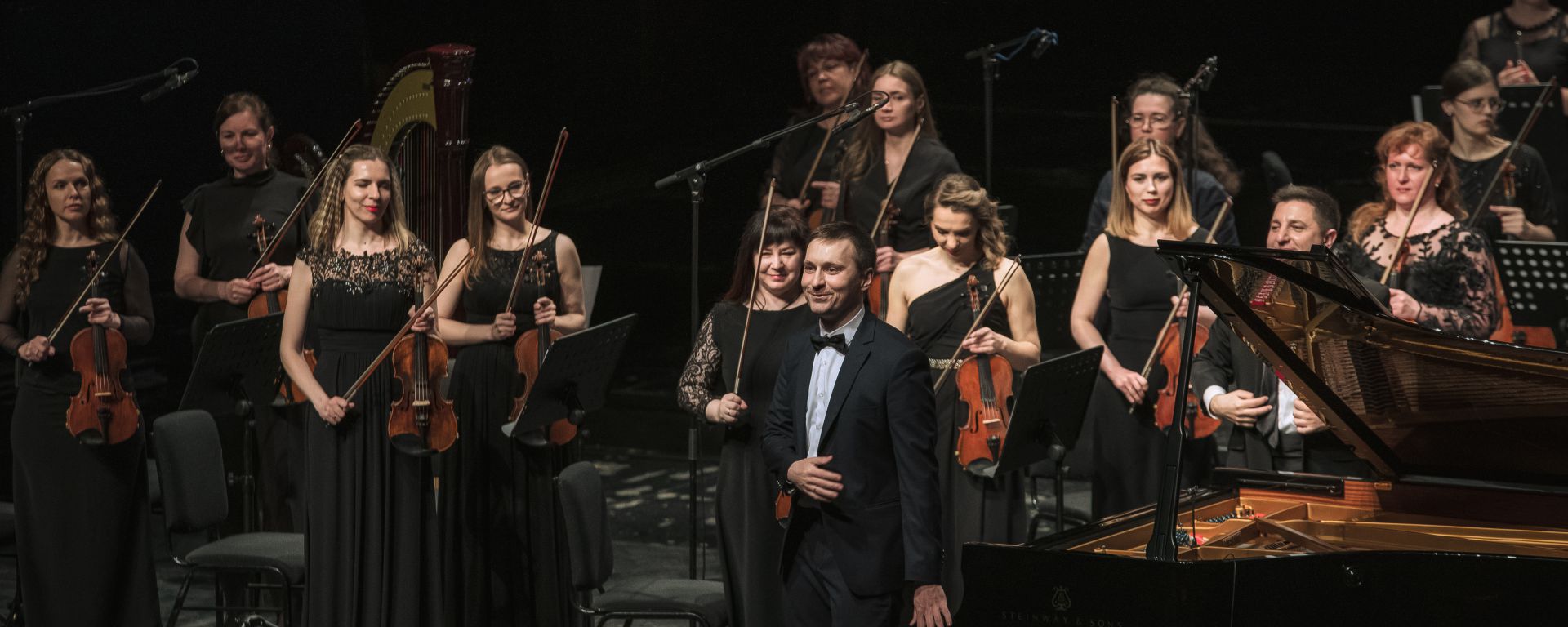 Премьера концертной программы «Классика и джаз»