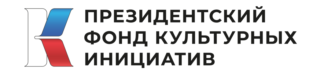 Лого_ПФКИ_ч.png