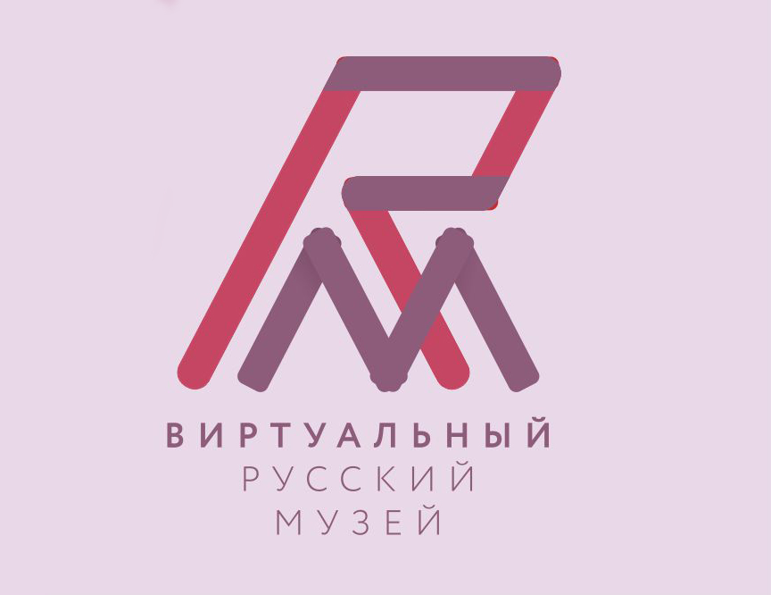Трансляции виртуальных выставок.jpg