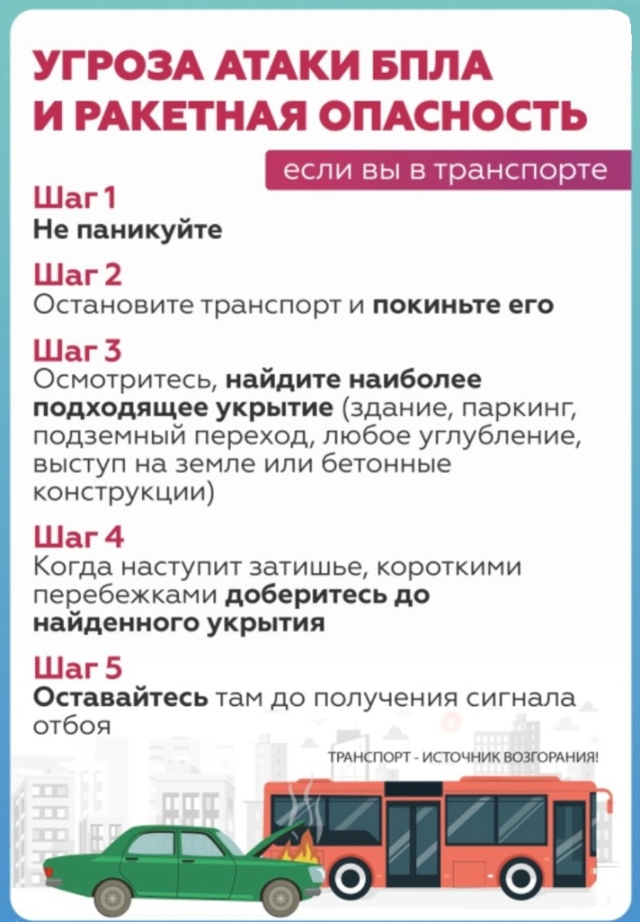 3 (1).jpg