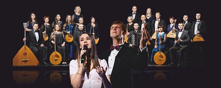 Премьера концертной программы «Хиты, шлягеры и саундтреки» Премьера концертной программы «Хиты, шлягеры и саундтреки»