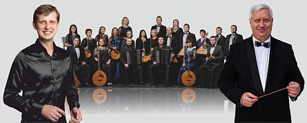 Премьера концертной программы «Сказ о Былине»  Премьера концертной программы «Сказ о Былине»