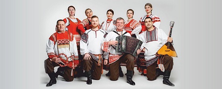 Премьера концертной программы для школьников «Береги берега России»  Премьера концертной программы для школьников «Береги берега России»