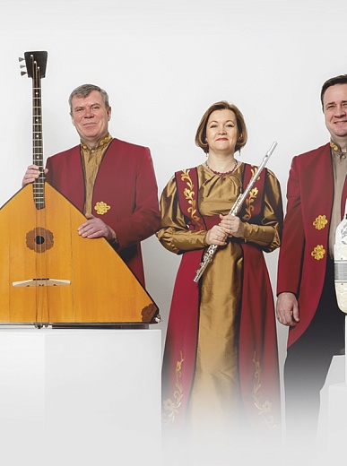 Премьера концертной программы «Татьянин день» 