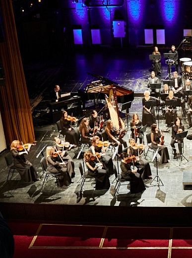 Премьера концертной программы «Русская классика» 