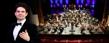 Премьера концертной программы «Русская классика»  Премьера концертной программы «Русская классика»