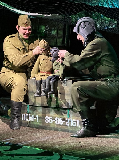 Спектакль «Крайний случай» 