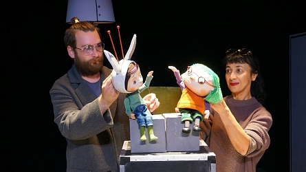 Спектакль «Большое ухо» Спектакль «Большое ухо»