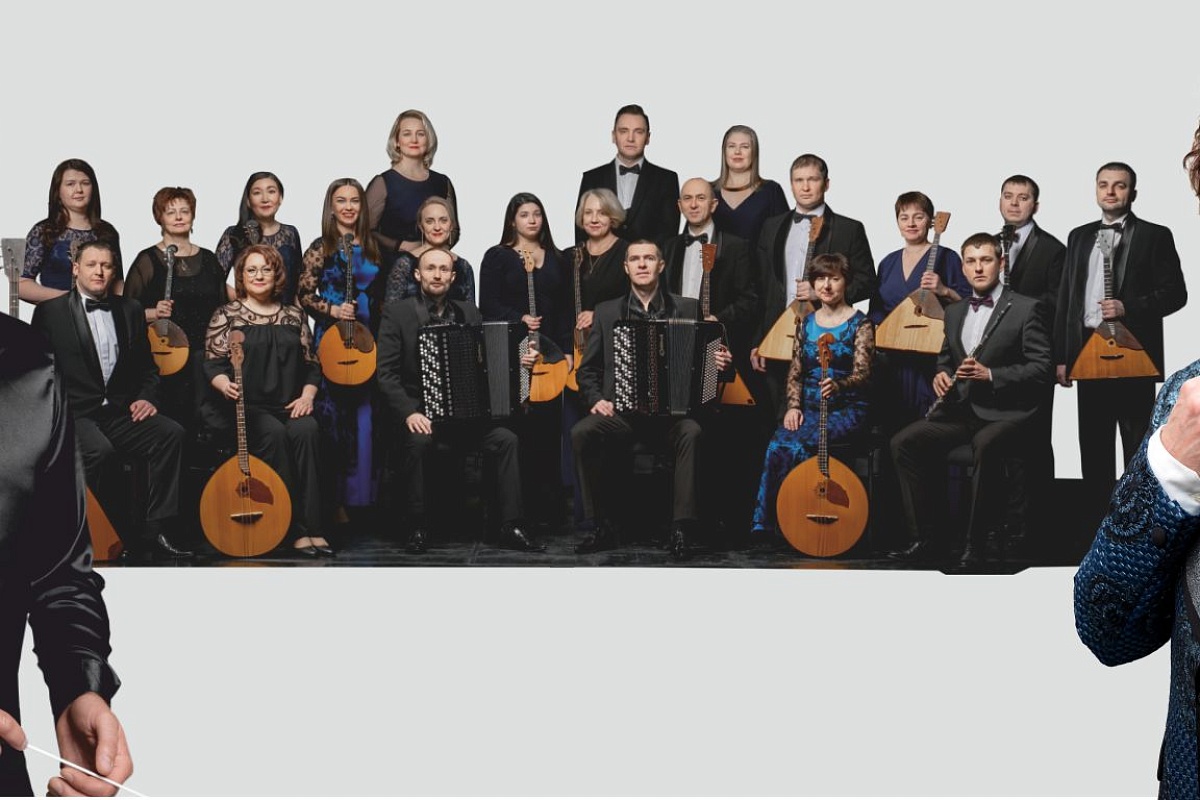 Премьера концертной программы «О любви с любовью»