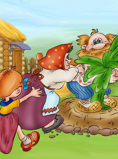 Музыкальная сказка для детей «Репка» 