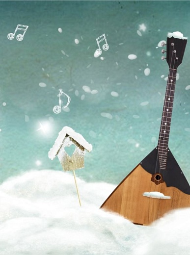 Премьера концертной программы «Зимняя кутерьма» 