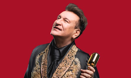 Концерт Сергея Пенкина Концерт Сергея Пенкина