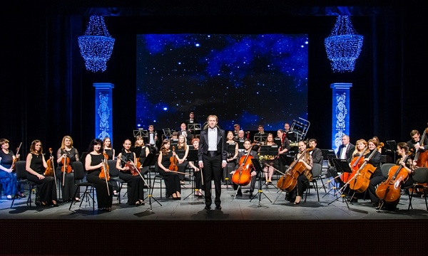 Симфонический оркестр