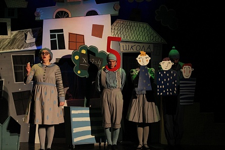 Спектакль «Жил-был Лёша» 