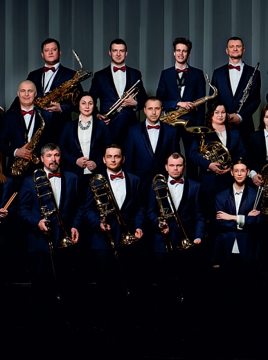 Премьера концертной программы «Я буду петь тебе как Фрэнк» 